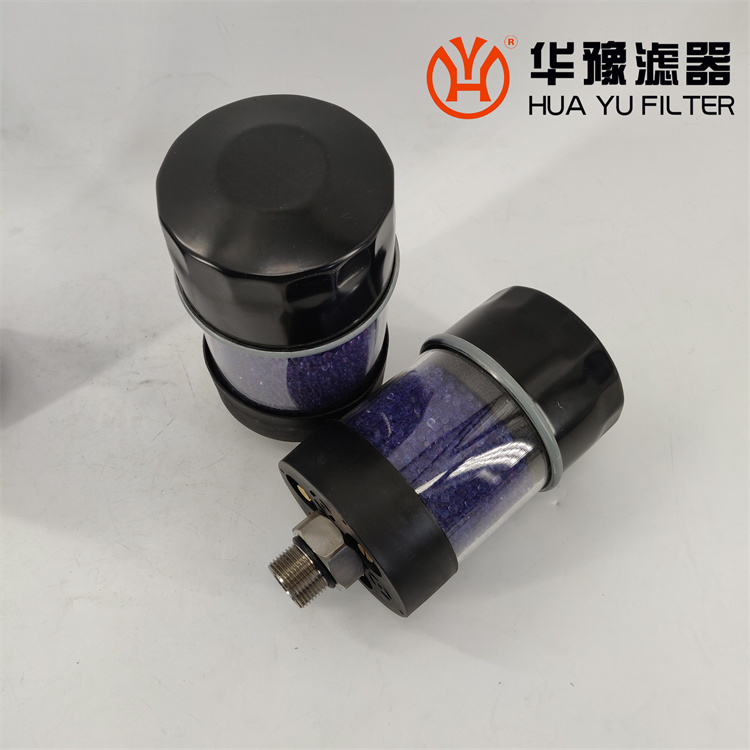 QLS1-1-10吸濕排氣器_DAB-90-150吸濕空氣過濾器