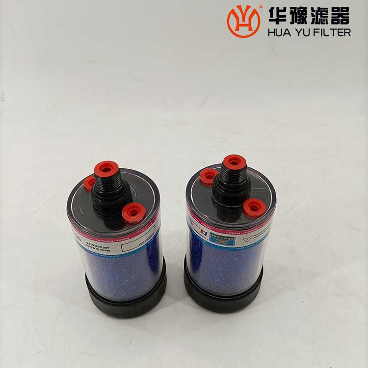 華豫呼吸器濾芯DC-VG-1-PC 空汽呼吸器