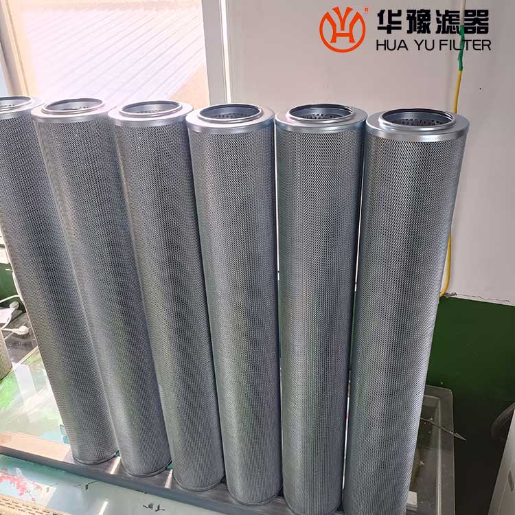 華豫電廠汽輪機(jī)過濾器濾芯LXKF-100B*15F