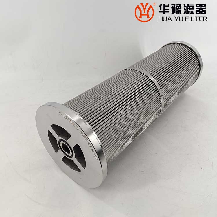 華豫磨煤油站雙筒過濾器濾芯LY-100/25W-26