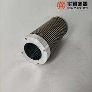 華豫WUBH250x180F-12傾翻機構液壓站濾芯