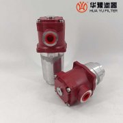 華豫替代RFLDW/HC241EAK50D1.X管路過濾器