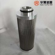 華豫減速機濾芯D-41849 潤滑油過濾器濾芯