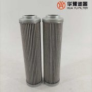 ZCL-1-450B 汽輪機(jī)潤(rùn)滑油濾芯 華豫