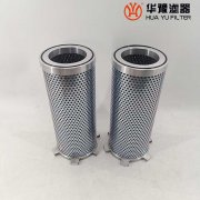 華豫替代黎明過(guò)濾器CXL-400×10LC濾芯