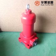 華豫替代QU-H100*20B板式壓力管路過(guò)濾器