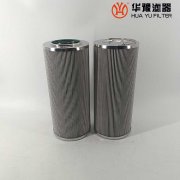 華豫電廠濾油機液壓油濾芯LZ5-503-160