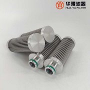 華豫生產(chǎn)GY135-200*40電廠汽輪機濾芯