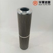 華豫XW630*40H小機(jī)潤滑油濾芯