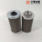 DS101EA100V/W循環(huán)油泵入口濾芯 華豫濾器