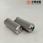 華豫DP2B01EA10V/-W 電廠抗燃油主油泵出口濾芯