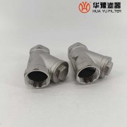 華豫供應(yīng)Y型過濾器 DN20