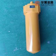 ZU-A100*20P黎明回油過濾器華豫濾器