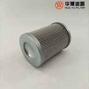 華豫FX-190*25U軋鋼機雙筒過濾器濾網(wǎng)