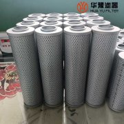 華豫生產(chǎn)HFX-750*10H電廠汽輪機(jī)泵出口濾芯