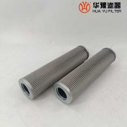 華豫生產(chǎn)21FH1330-60,61-80M 汽輪機(jī)過(guò)濾器濾芯