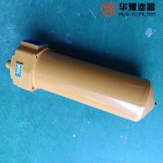 華豫WU-A25*50BP 吸油過濾器WU-A