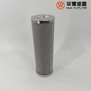 華豫回油濾芯AD3E301-01D10V/-W電廠濾芯