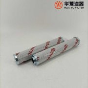 華豫R928006753替代力士樂過濾器液壓油濾芯