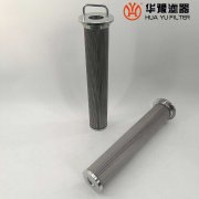 華豫供應(yīng)LF-80*330A10 潤滑油濾芯