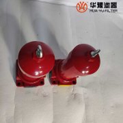 華豫生產(chǎn)ZU-H630*30-P黎明管路過(guò)濾器